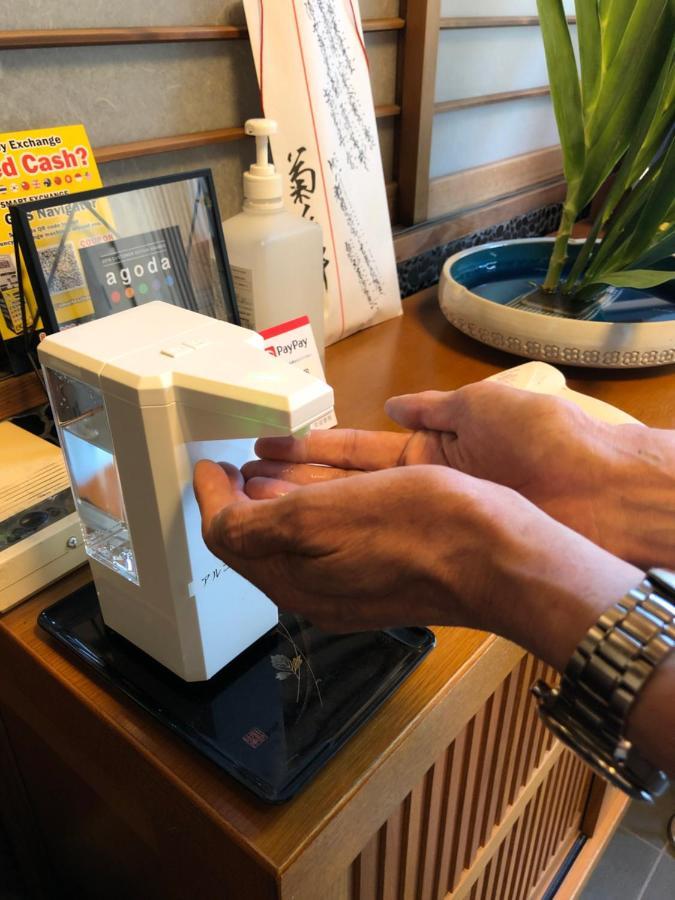 京都 藤家旅馆酒店 外观 照片